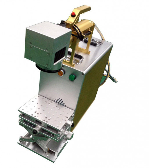 «RayMark U» 20 Вт универсальный лазерный маркиратор 