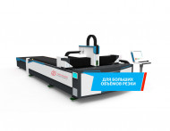 «RayMark LRM-XT1530Long» 500-3000 Вт волоконный лазер для резки металла