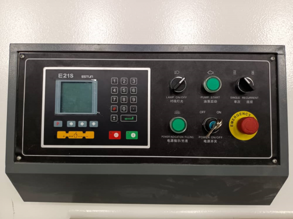 Гильотина гидравлическая QC12K QC12K - 2500